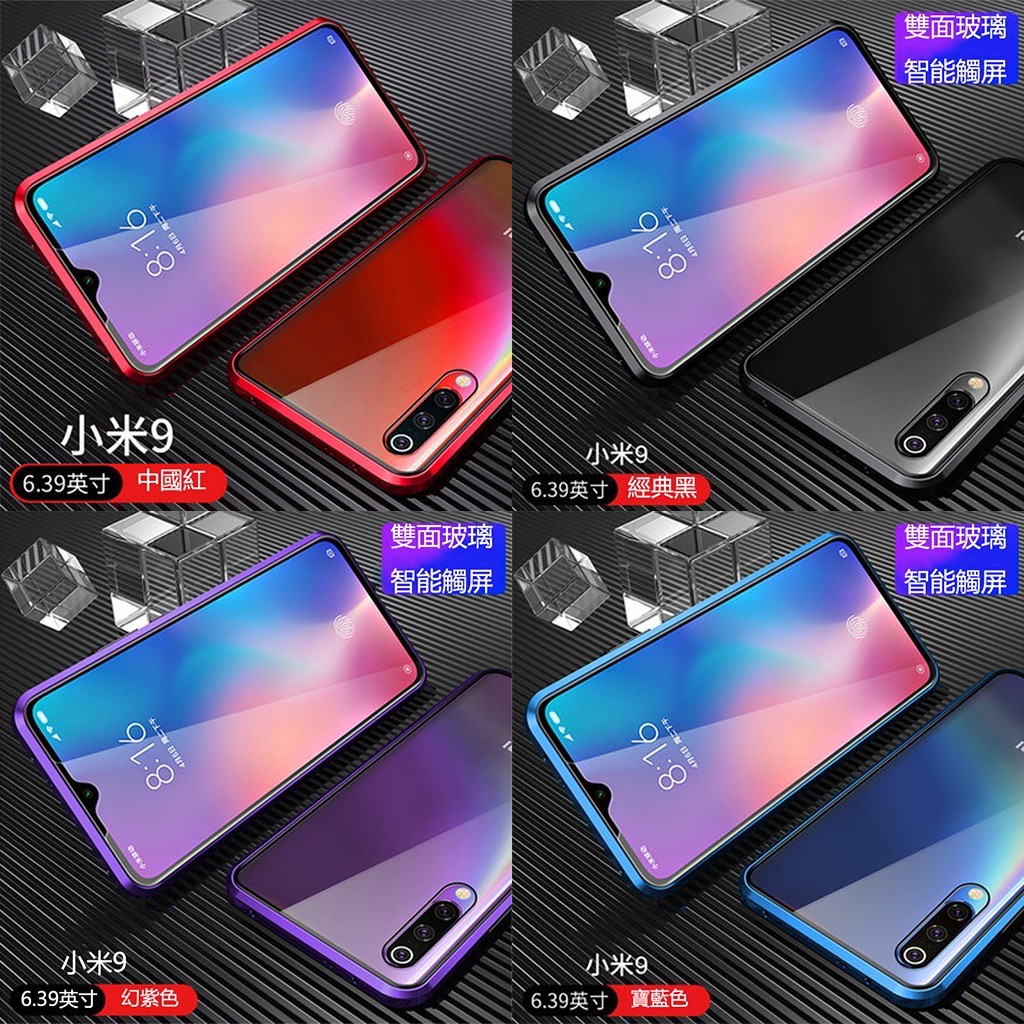 Ốp Điện Thoại Mặt Kính Hai Mặt Cho Xiaomi 9 Xiaomi 9 T Pro Xiaomi 8 Pro | BigBuy360 - bigbuy360.vn