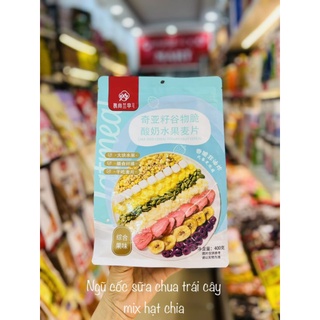 comboo 3 gói ngũ cốc sữa chua