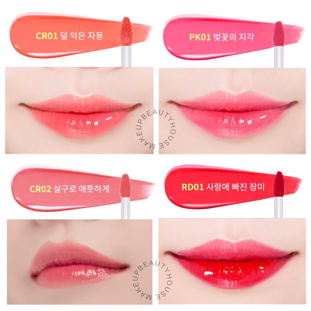 (hàng Mới Về) Son Tint Apieu Màu Sắc Tươi Sáng | BigBuy360 - bigbuy360.vn