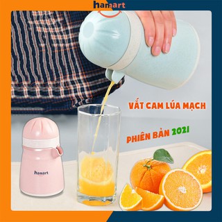 [MỚI] Dụng Cụ Vắt Cam Ép Hoa Quả Trái Cây Từ Nhựa Lúa Mạch Cao Cấp Tiện Dụng