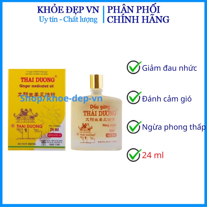 Dầu gừng Thái Dương xoa bóp giảm đau nhức vai gáy , giảm cảm , ngứa do côn trung chai 24ml