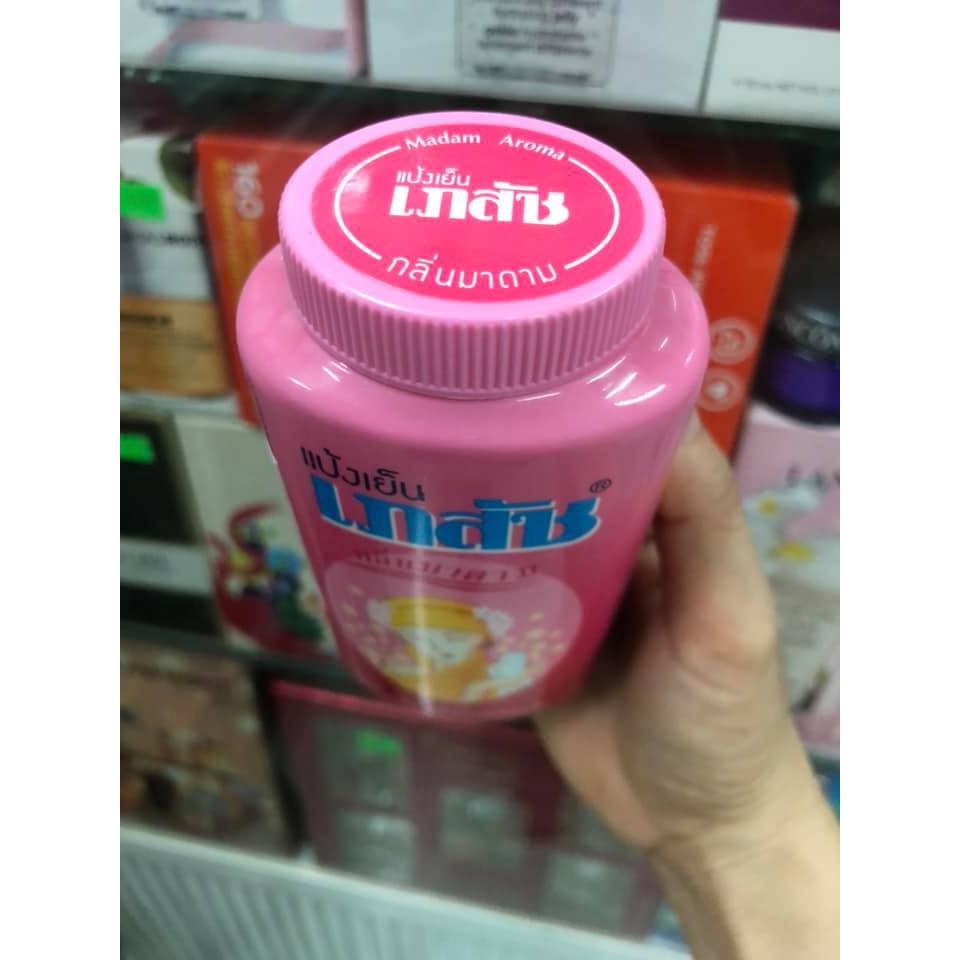 Phấn Rơm Bhaesaj Thái Lan 50gr