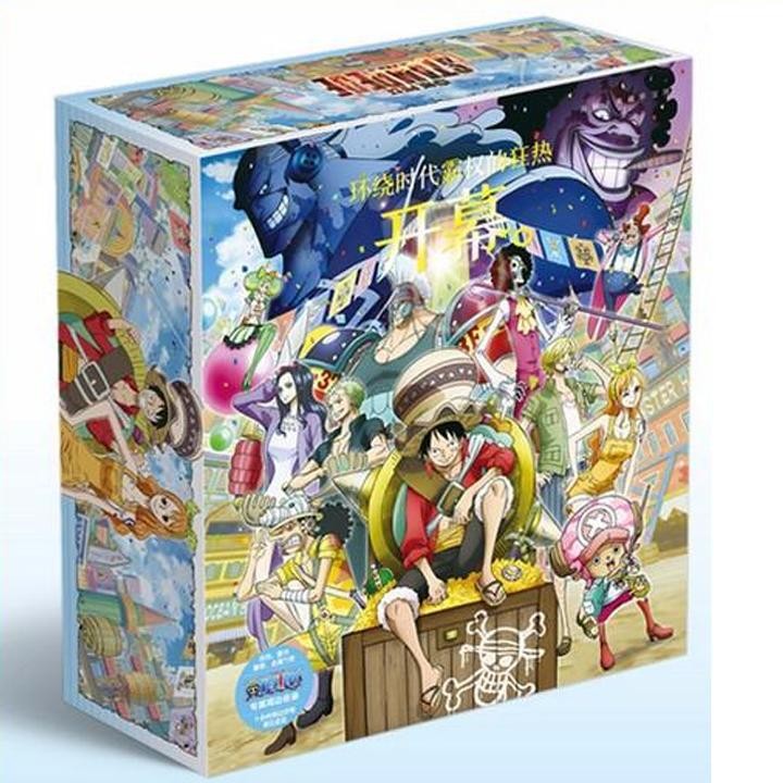 (200) Hộp Quà tặng anime One Piece hộp to có bình nước, ảnh dán, vòng tay, ảnh thẻ, postcard anime chibi