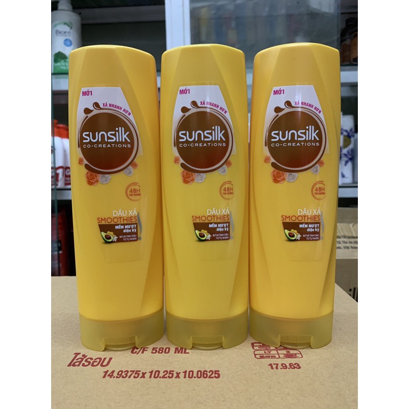 Dầu Xả Sunsilk Mềm Mượt Diệu Kỳ 320g(mầu vàng)