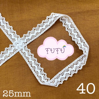 Ren viền cotton 6k/m (cuộn 5m)