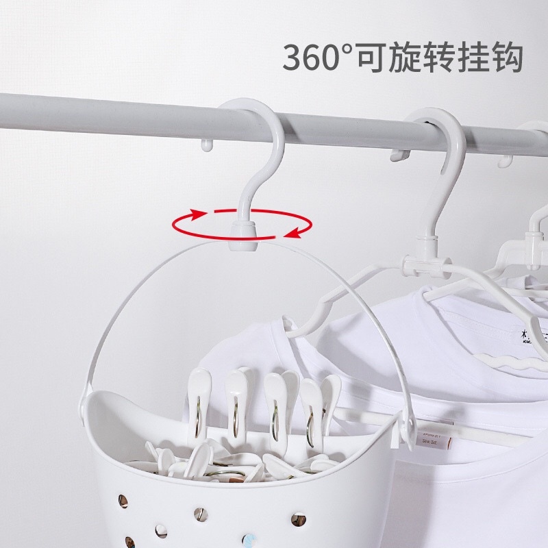 Giỏ đựng đồ -đa năng SALE Giỏ nhựa -mini để đồ nhà tắm , đồ nhà bếp , hành tỏi mini có móc treo tiện lợi