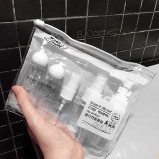 Set 5 Chai Chiết Đơn Giản - KIT1002