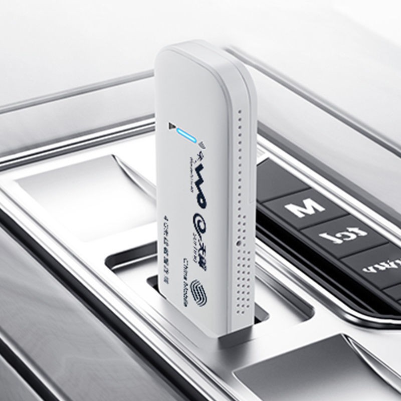 Bộ định tuyến di động wifi Xunyou 4G, kho tàng Internet không dây gia đình, thẻ USB trên ô tô, thương hiệu Netcom