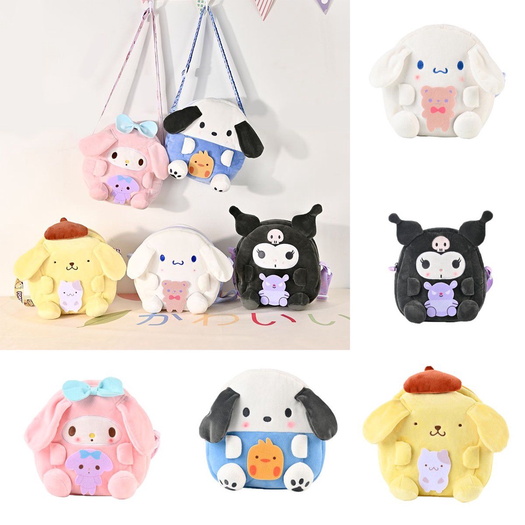 SANRIO Túi Đeo Chéo Hình Thú Nhồi Bông Dễ Thương 20cm
