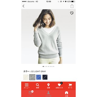 Áo len lông dê Cashmere Uniqlo Nhật