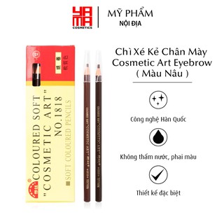 Chì Xé Kẻ Chân Mày Cosmetic Art Eyebrow Pencil