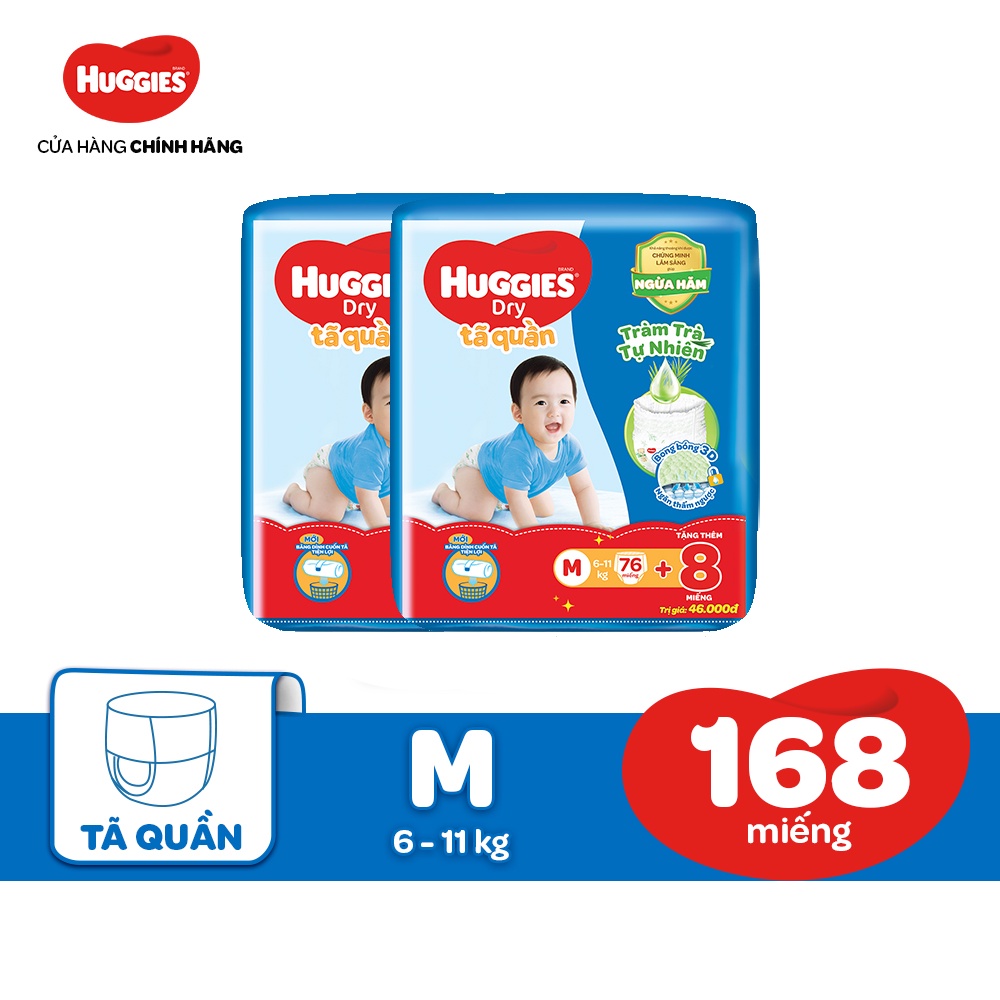 [HUGMAR33B-10% max 60k đơn 400k] Combo 2 Tã Quần Huggies Tràm Trà Tự Nhiên Dry M76 + Tặng 8 miếng