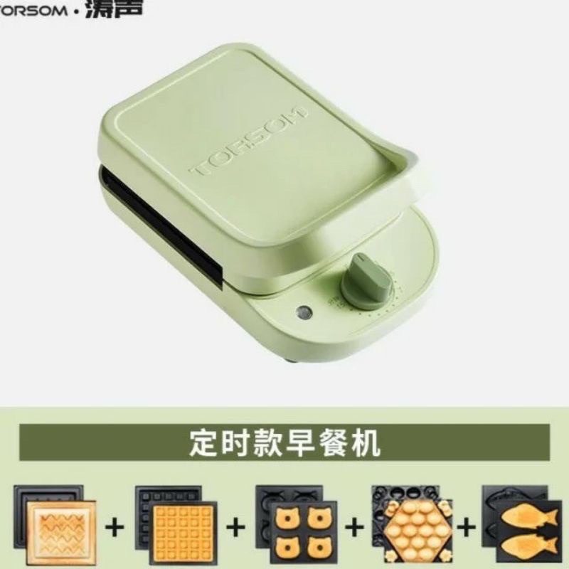 [HÀNG ORDER] Máy nướng bánh Torsom