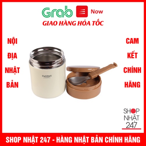 [Hỏa Tốc HN] Bình ủ cháo Pearl Lilfe 400ml Màu vàng Nội địa Nhật Bản