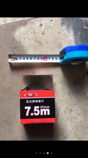 Thước rút LAND 5M và 7,5M