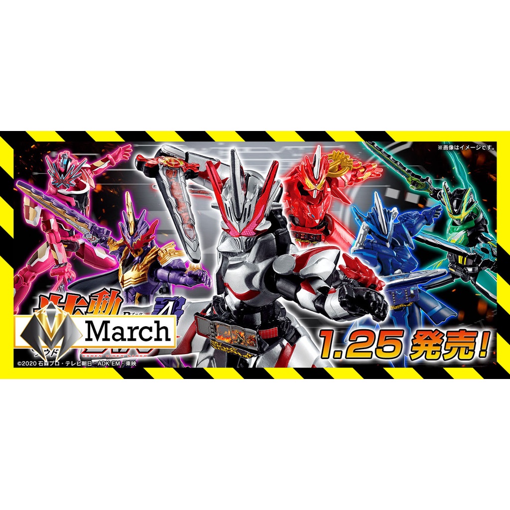 [Mới-có sẵn] Mô hình SODO Kamen Rider Saber Dragonic, Blades King Lion Senki, Calibur, Kenzan, Slash