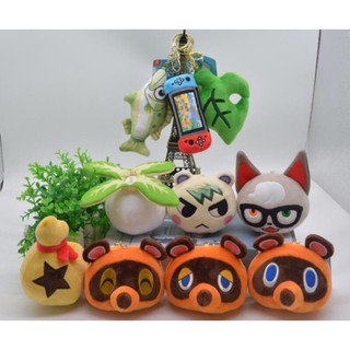 Móc chìa khóa hình thú nhồi bông ngộ nghĩnh dễ thương