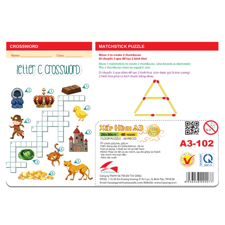 Tranh xếp hình Tia Sáng phát triển trí tuệ cho bé 048 mảnh - Paw Patrol - MSP: A3-102