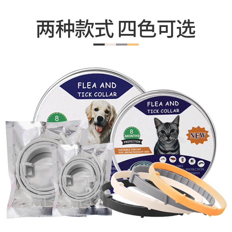 Chống Côn Trùng Vòng Cổ cho Chó Mèo Cổ Áo Ánh Sáng cho Con Chó Lớn Nhỏ Có Thể Điều Chỉnh FLEA DOG Phụ Kiện Nhỏ Lớn chó