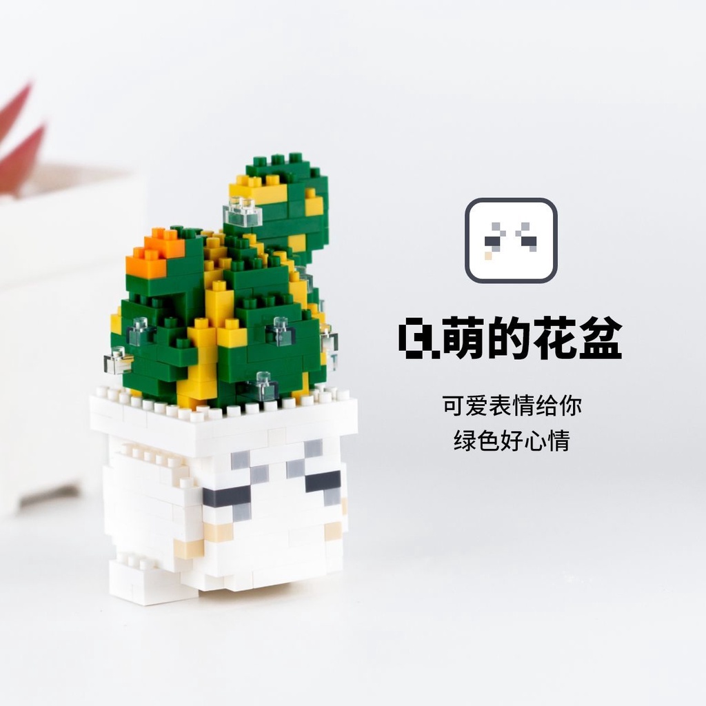 LEGO Bộ đồ chơi lắp ráp cây cỏ Mini để bàn xinh xắn