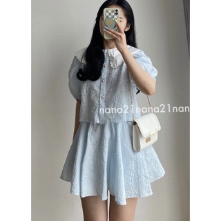 Set áo gấm và chân váy tiểu thư