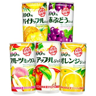 Nước ép trái cây 100% Sangaria