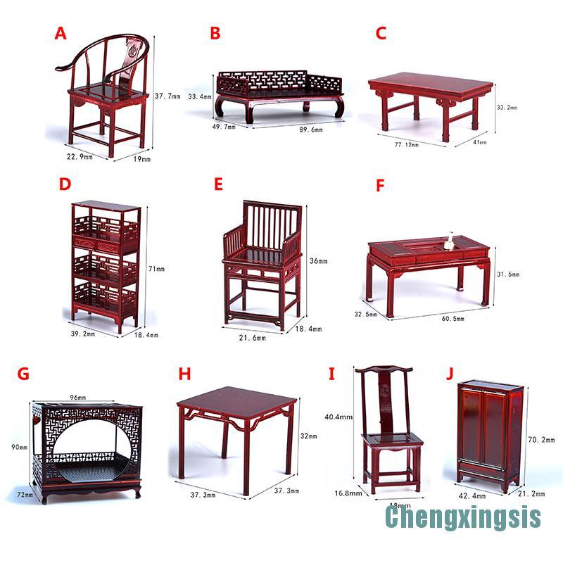 Mô Hình Ghế Múa Ba Lê Mini Tỉ Lệ 1: 25 Phong Cách Trung Hoa