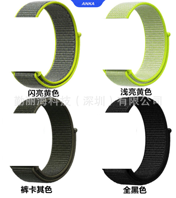 Dây Đeo Sợi Nylon Cho Apple Watch Iwatch3456 Kích Thước 38 / 40mm