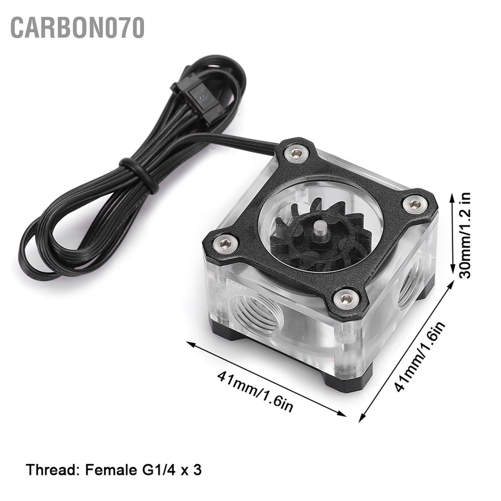 Carbon070 R3 RGB Máy tính đầy màu sắc Nước ‑ Đồng hồ đo lưu lượng nước làm mát G1 / 4 Phụ kiện máy chủ đề nữ