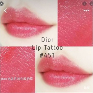 Son Dior Addict Lip Tattoo