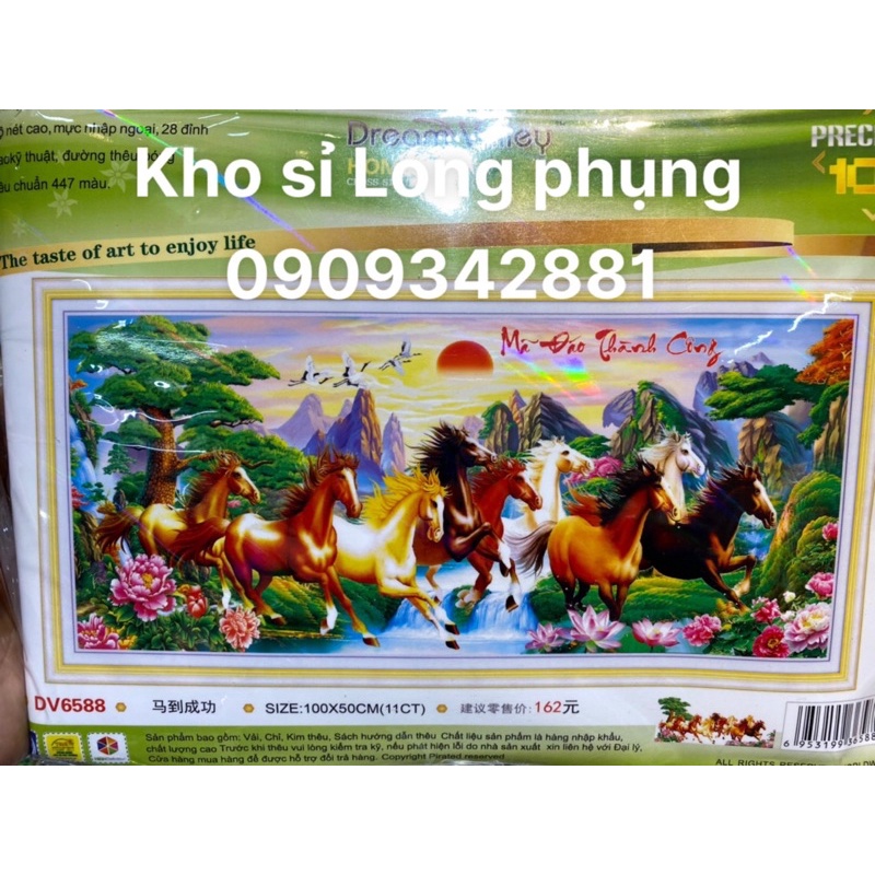 Tranh thêu Chữ thập Mã đáo thành công Dv6588  chưa thêu