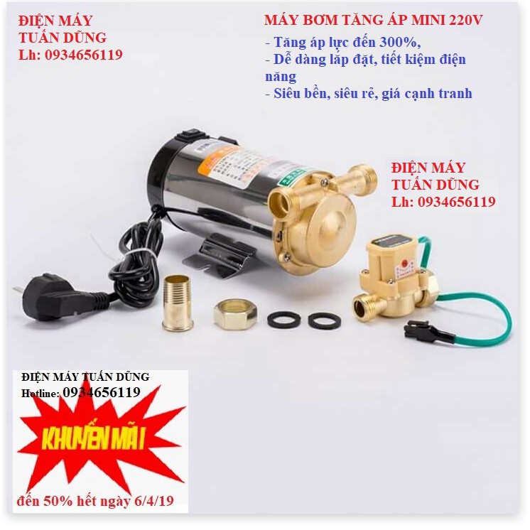 Máy bơm tăng áp - bơm áp lực mini cho bình nước, bình nóng lạnh