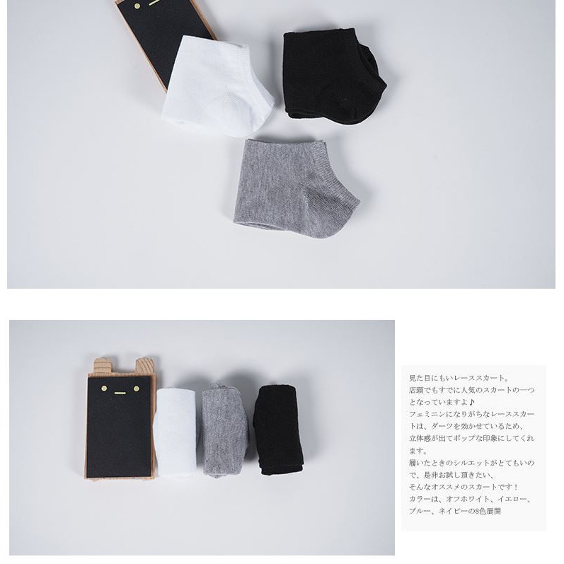 Set 3 đôi Tất nam cổ ngắn chống hôi