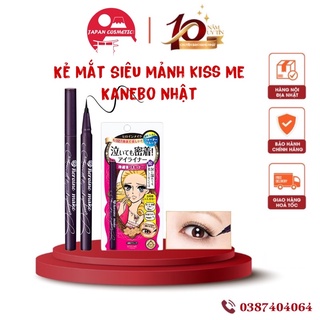 kẻ mắt nước kiss me nội địa nhật