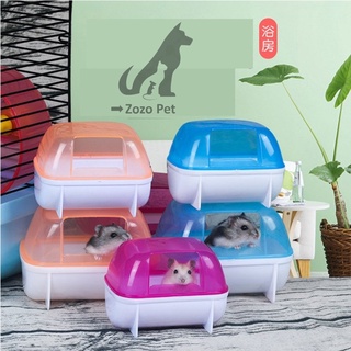 Nhà tắm cho Hamster, sóc