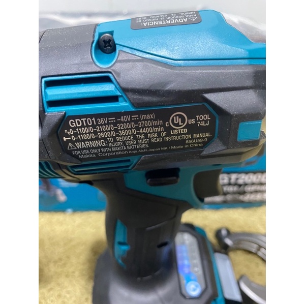 Combo makita 40v
