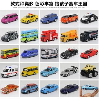 Vỉ mô hình 5 ô tô sắt