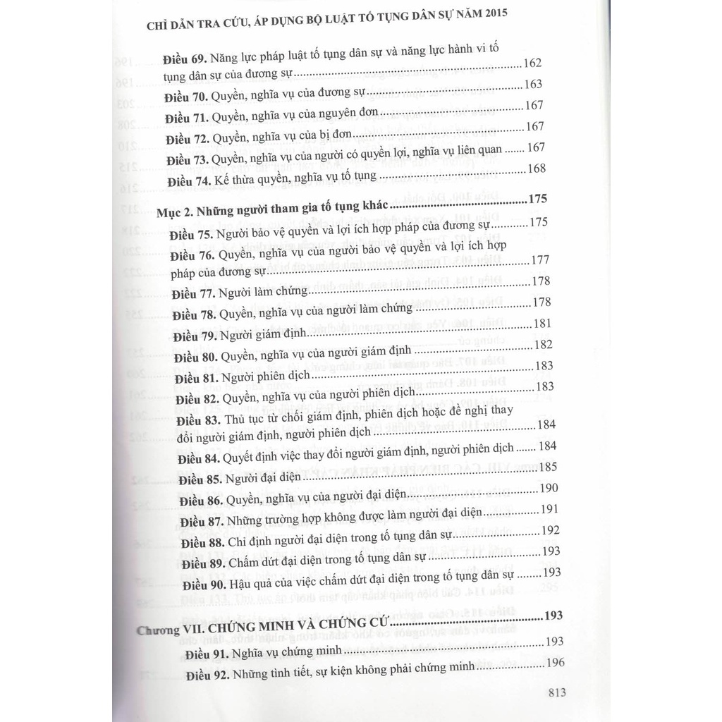 Sách - Chỉ Dẫn Tra Cứu, Áp Dụng Bộ Luật Tố Tụng Dân Sự Năm 2015 (Tái Bản Lần Thứ Nhất, Có Sửa Đổi, Bổ Sung)