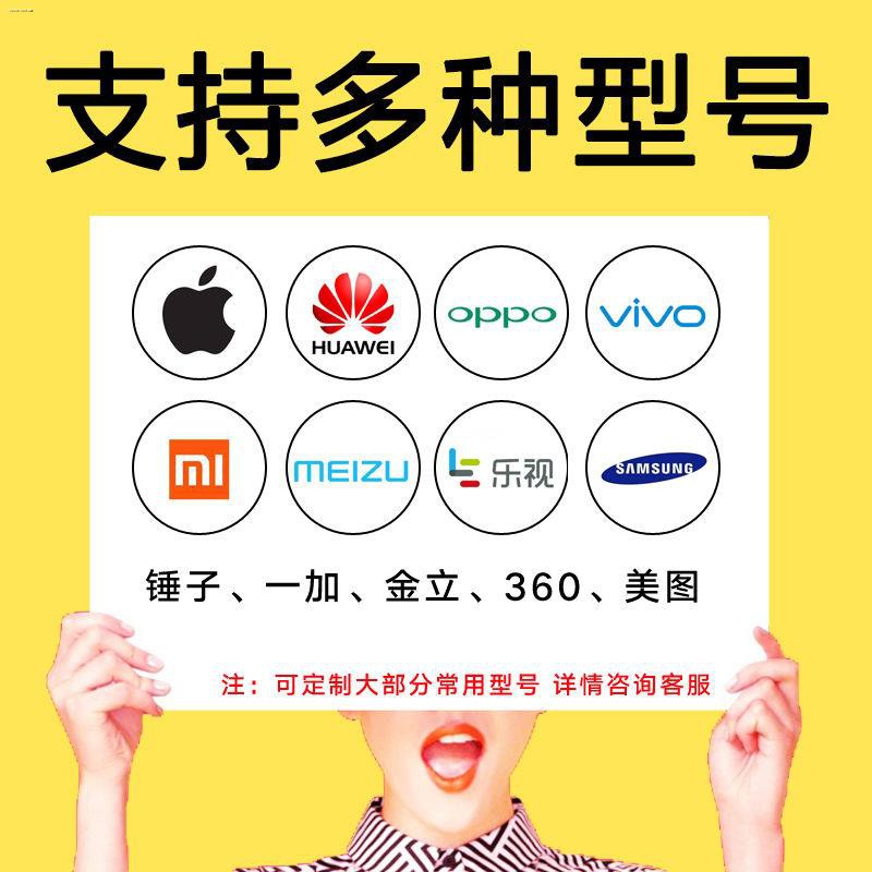 Ốp Điện Thoại Họa Tiết No Halo Dành Cho Apple 11 Xr Huawei Nova 6 / 5 P 30 P 40