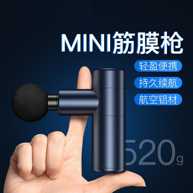Pocket Massage Gun mini Muscle Massager Pain Sport Massage Machine 4 Head New 3 Color Professional 3200r/min