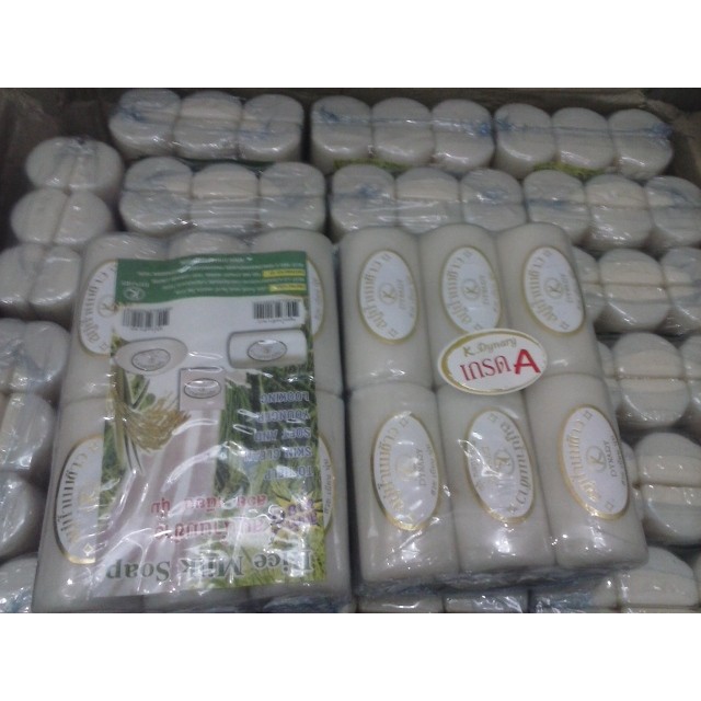 Xà phòng gạo Thái Lan chỉ 9k/bánh 100g | BigBuy360 - bigbuy360.vn