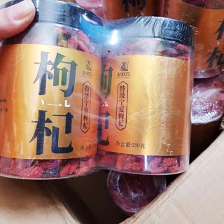 Kỷ tử đỏ (dạng hộp 250g)