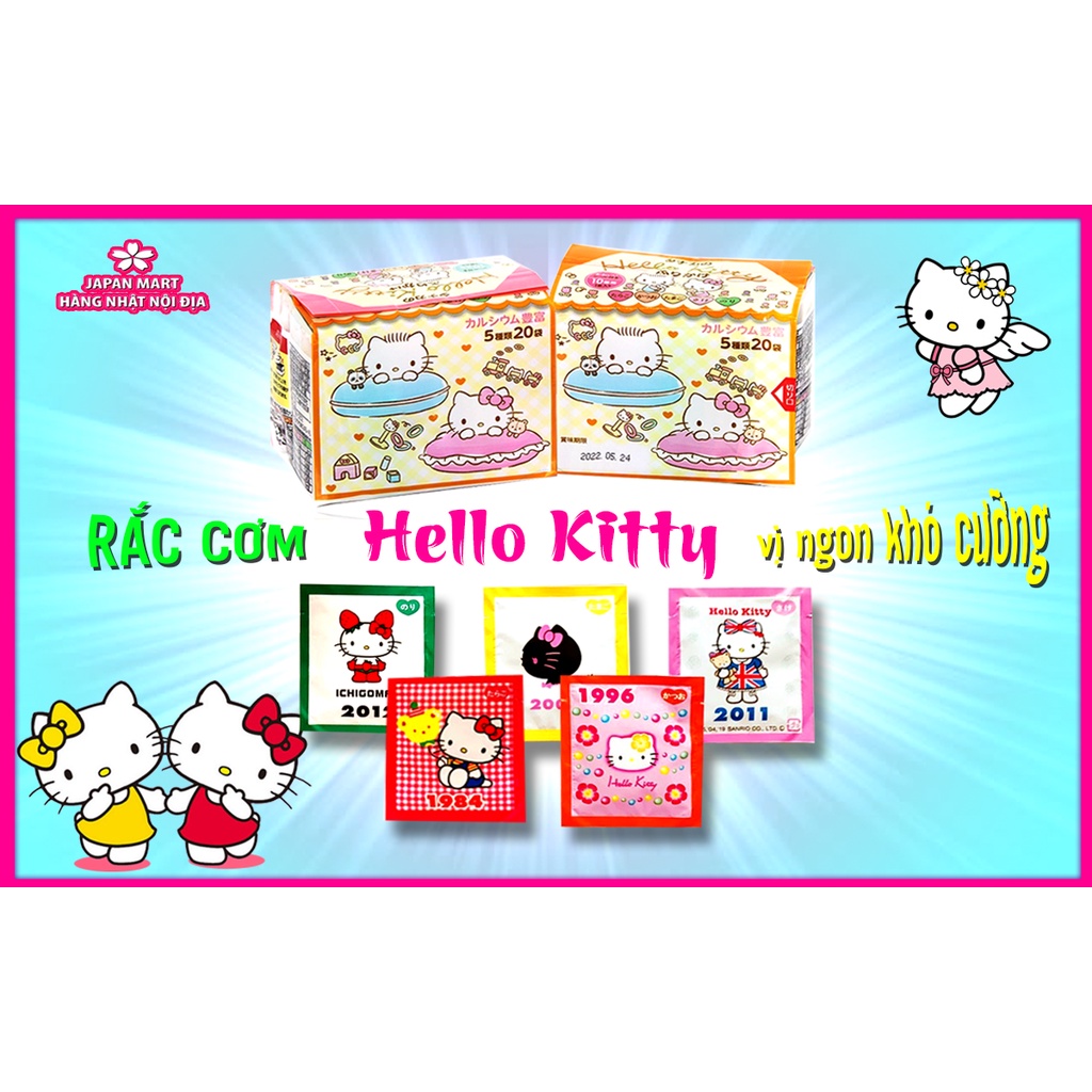 Gia vị rắc cơm Hello Kitty RC01