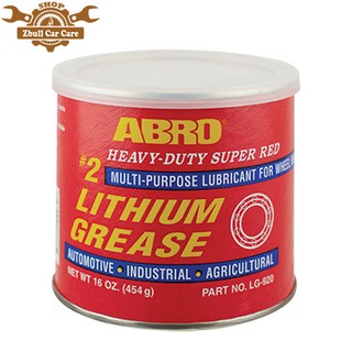 Mỡ bò bôi trơn đỏ abro super red