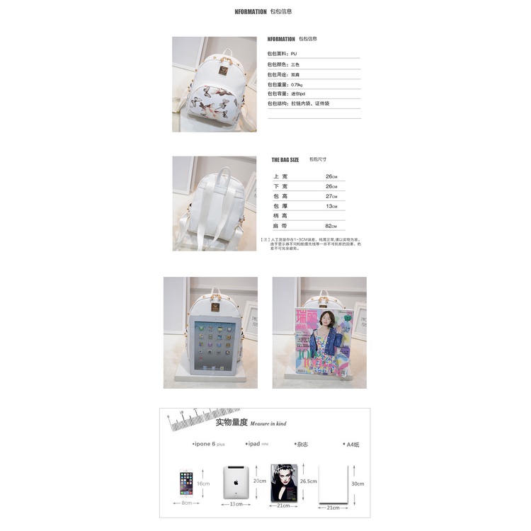 Ba Lô Da PU In Họa Tiết Hoa Phong Cách Hàn Quốc Dành Cho Nữ