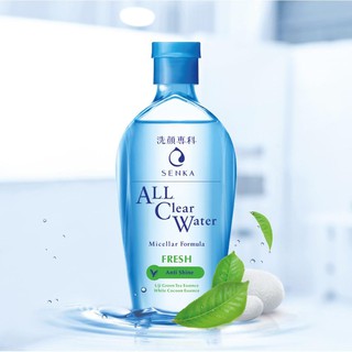 Nước tẩy trang Micellar Senka A.L.L Clear Water Fresh 230ml