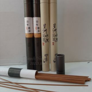 Nhang Trầm Không Tăm