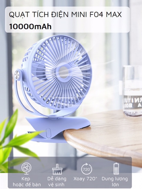 (Có Sẵn) Quạt Yoobao F04 Max 10000mah chạy liên tục 60h để bàn , kẹp xe đẩy cho trẻ nhỏ chính hãng bảo hành 12 tháng | BigBuy360 - bigbuy360.vn