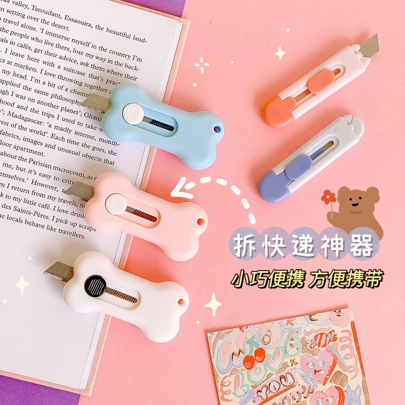 Dụng cụ rọc giấy hình hoa, hình mây, hình xương, chân mèo xinh xinh