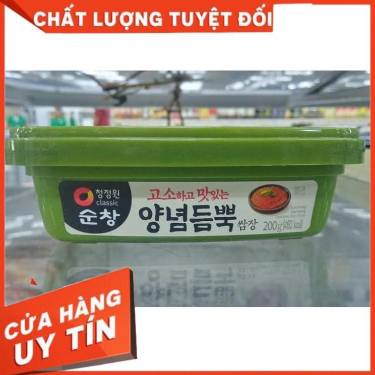 Tương trộn ssamjang chấm thịt hàn quốc 200g - 순창 양념듬뿍 쌈장